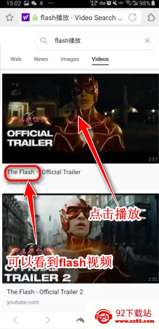 海豚浏览器(手机浏览器) 海豚浏览器(手机浏览器)