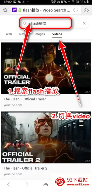 海豚浏览器(手机浏览器) 海豚浏览器(手机浏览器)