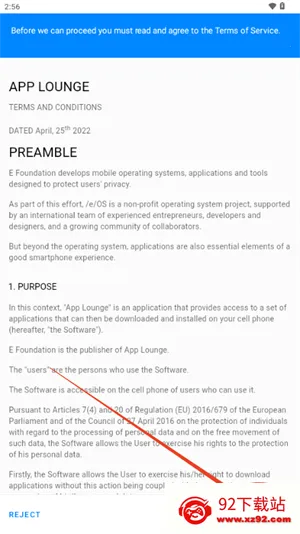 App Lounge�������ȸ��г�