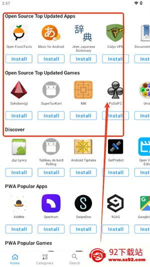 App Lounge�������ȸ��г�