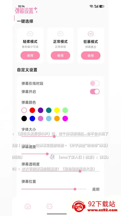 ������(����Ԫ�罻����)