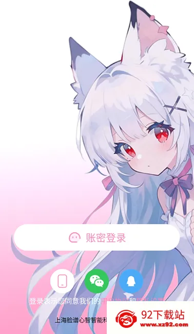 ������(����Ԫ�罻����)