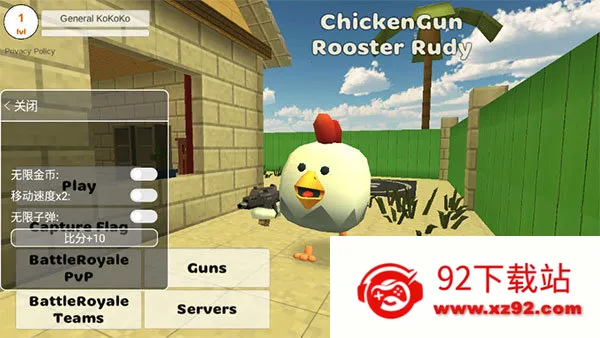 С�����Ҷ��ڿͰ�(�ڿͰ�ս����Ϸ)