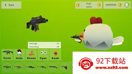 С�����Ҷ��ڿͰ�(�ڿͰ�ս����Ϸ)v5.5.01 ��׿���ͼ