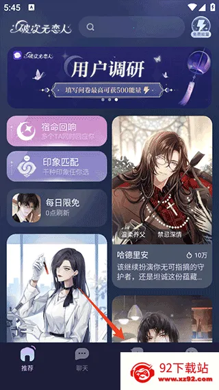 �ƴ�Ԫ���˾ɰ汾����