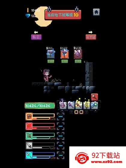 Endless Dungeon�����ֻ���v1.0.820 ��Ѱ��ͼ