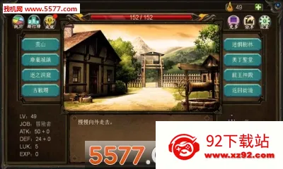 �����������������2026���°汾v1.0.7 ��Ѱ��ͼ