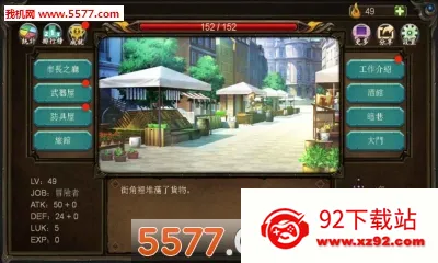 �����������������2026���°汾v1.0.7 ��Ѱ��ͼ