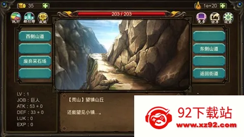 �����������������2026���°汾v1.0.7 ��Ѱ��ͼ