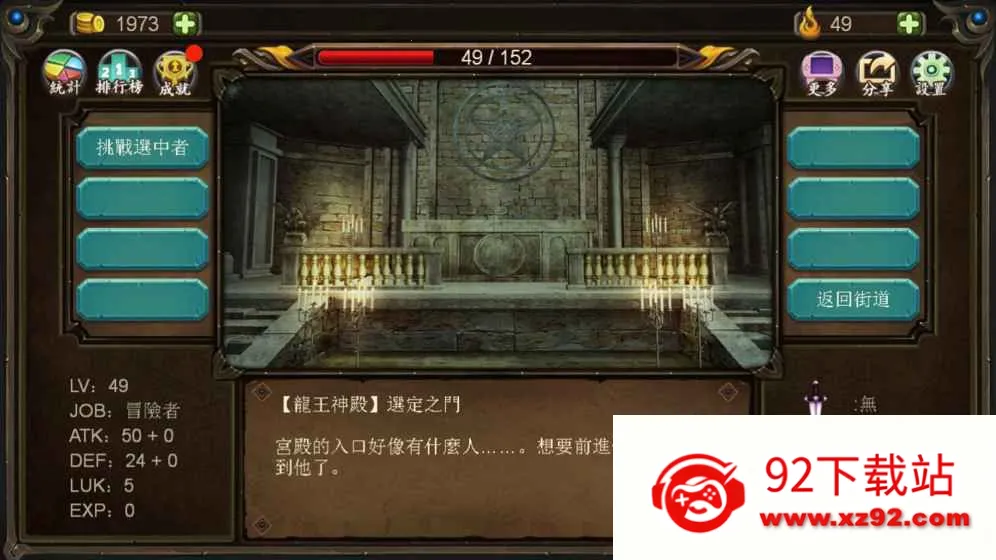 �����������������2026���°汾