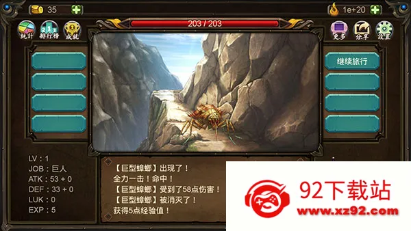 �����������������2026���°汾