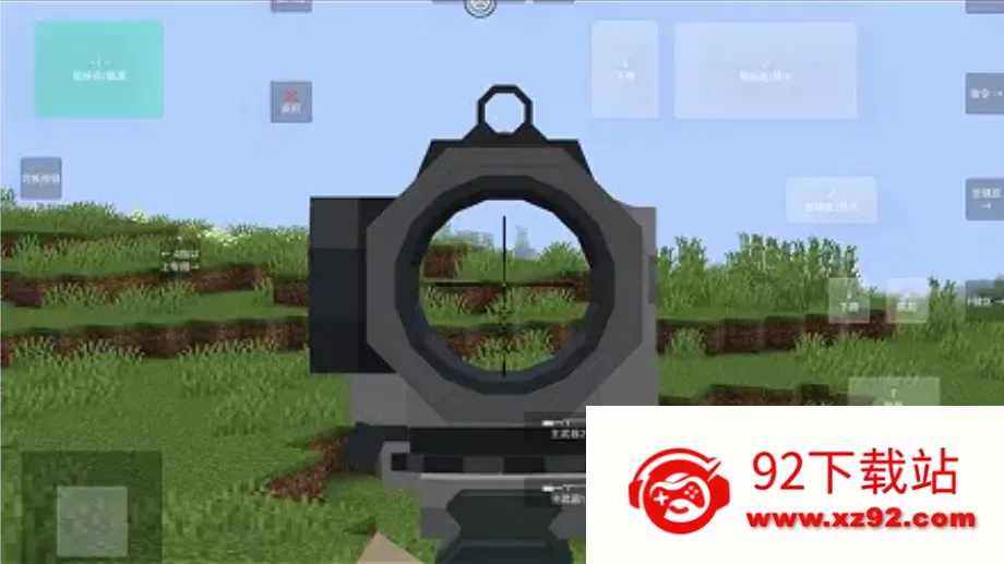 �ҵ�����ʹ��ս��v1.1.6.2 ��׿���ͼ