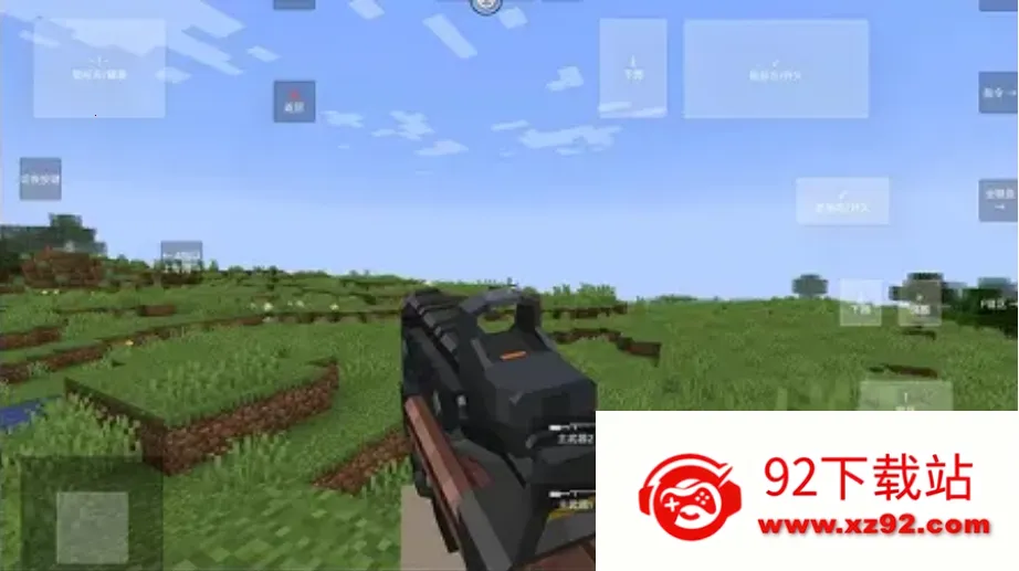 �ҵ�����ʹ��ս��v1.1.6.2 ��׿���ͼ