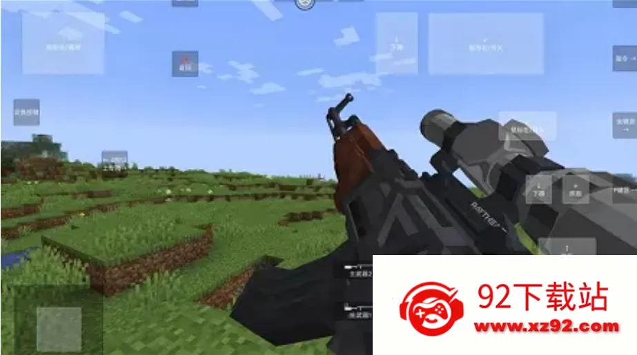 �ҵ�����ʹ��ս��v1.1.6.2 ��׿���ͼ