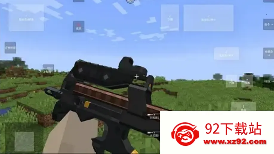 �ҵ�����ʹ��ս��v1.1.6.2 ��׿���ͼ