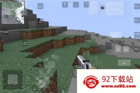 �ҵ�����ʹ��ս��