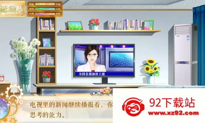 ���������Щ������2026���°汾v���� �ֻ����ͼ