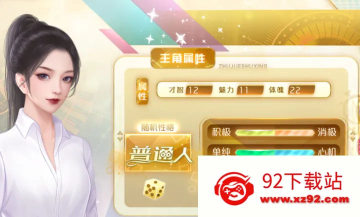 ���������Щ������2026���°汾v���� �ֻ����ͼ