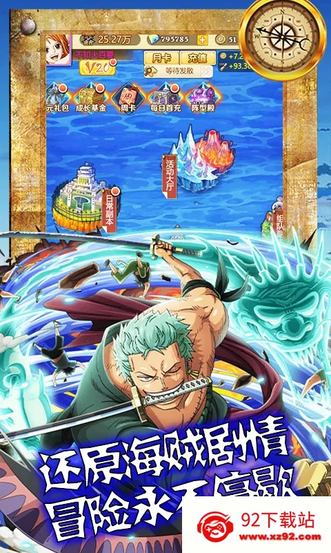 ����(������Ϸ)