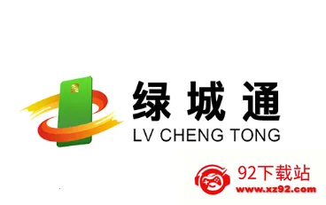 绿城通行(郑州出行服务) 绿城通行(郑州出行服务)