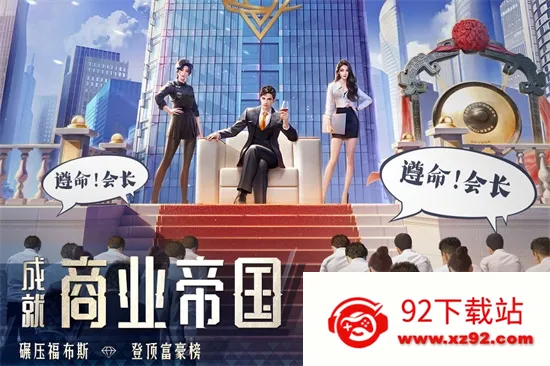 ���մ��2026���ذ�װv1..0.7 ��Ѱ��ͼ