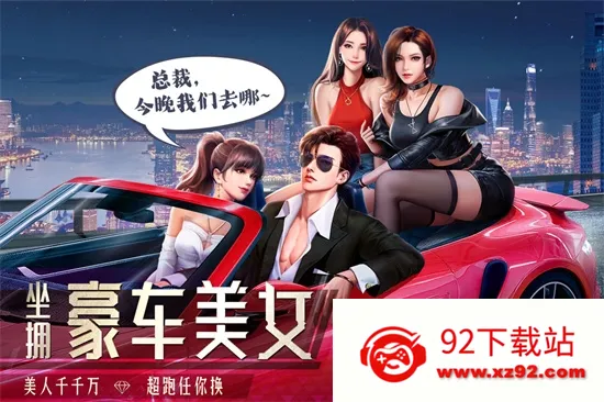 ���մ��2026���ذ�װv1..0.7 ��Ѱ��ͼ