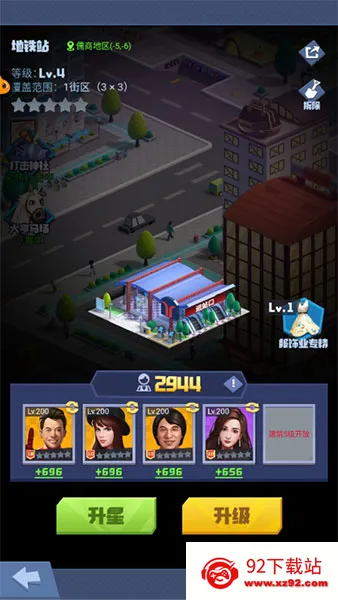 ���մ��2026���ذ�װ