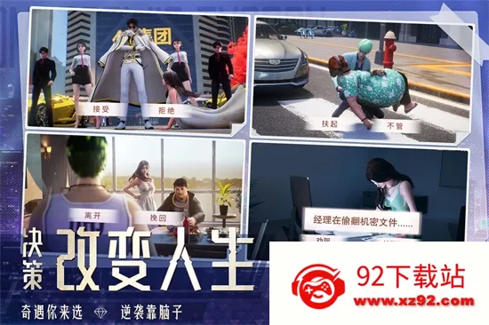 ���մ��2026���ذ�װv1..0.7 ��Ѱ��ͼ