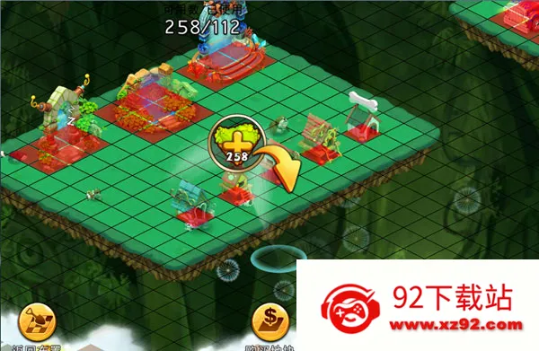 ����ׯ԰(ׯ԰ģ����Ϸ)