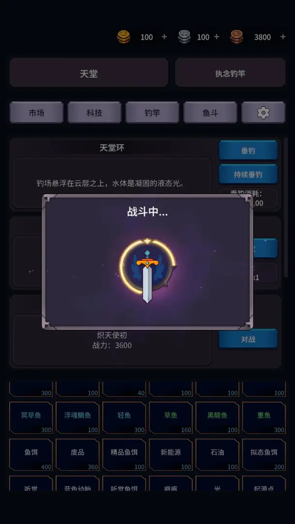 �����ĺ�2026�ٷ����°汾v1.26.04071500 ��׿���ͼ