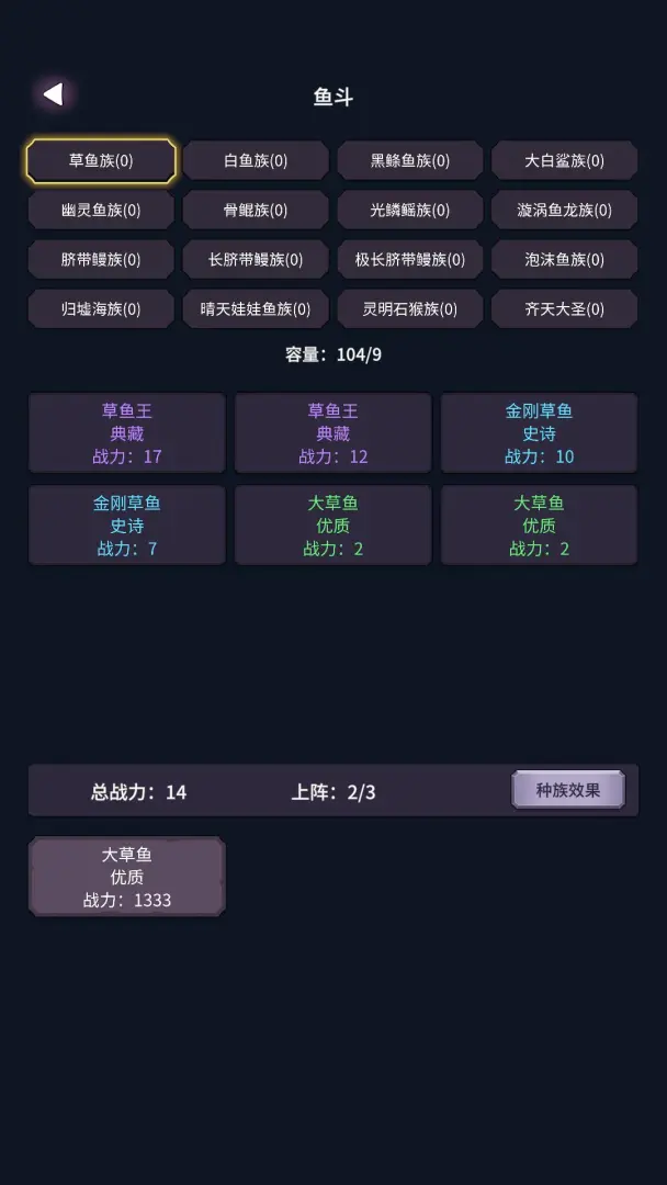 �����ĺ�2026�ٷ����°汾v1.26.04071500 ��׿���ͼ