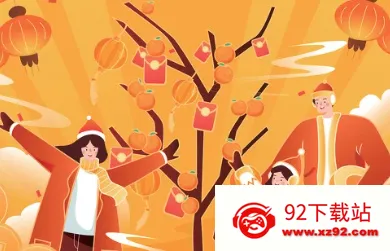 �Ȼ�����(�ֻ�׬Ǯƽ̨)