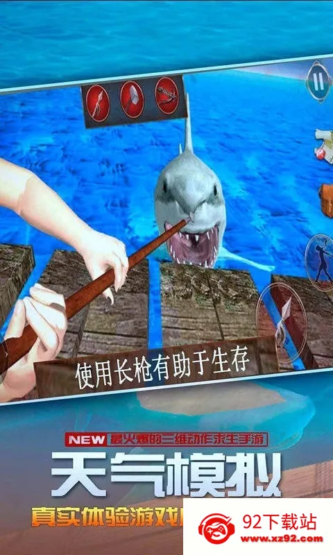 �����������簲׿���ֻ���v4.1.0 �ٷ������ͼ