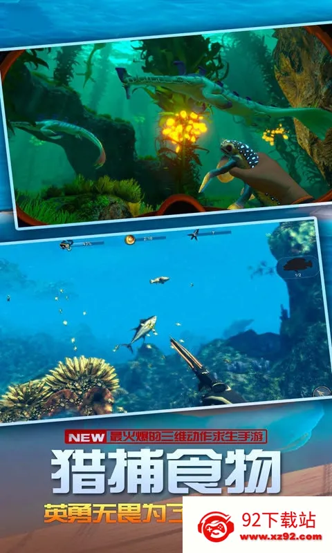 �����������簲׿���ֻ���v4.1.0 �ٷ������ͼ