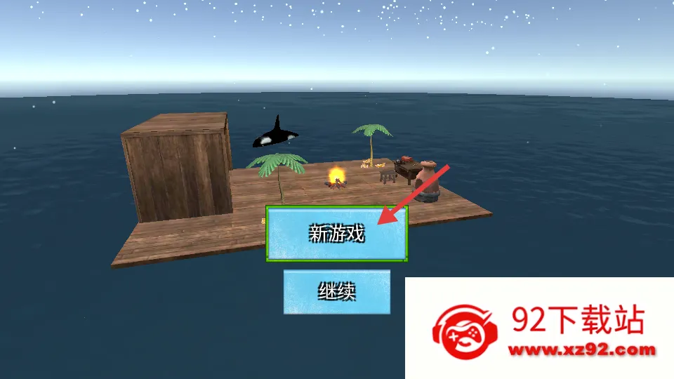 �����������簲׿���ֻ���