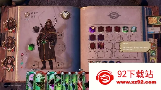 ��������(����ð����Ϸ)v1.0 ��׿���ͼ