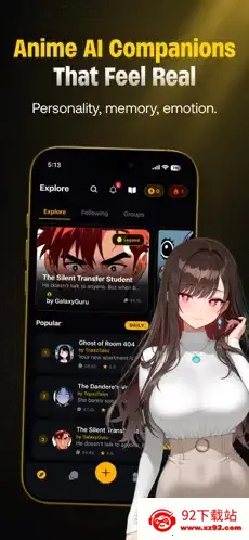 SolAI(AI��������)v1.10.3 �ֻ����ͼ