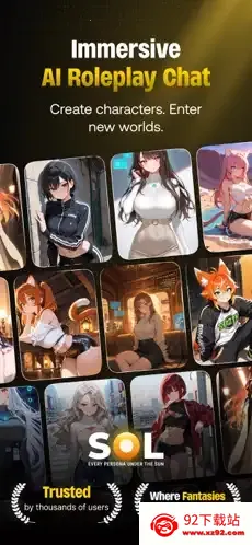 SolAI(AI��������)v1.10.3 �ֻ����ͼ