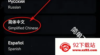 SolAI(AI聊天软件) SolAI(AI聊天软件)
