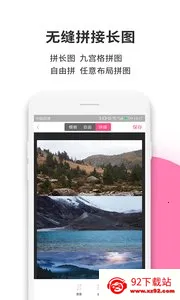 ��ҵ��һ��(����ѧϰ����)v10.16.4 �ٷ������ͼ