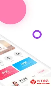 ��ҵ��һ��(����ѧϰ����)v10.16.4 �ٷ������ͼ