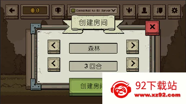 �����Ļ쵰�ƽ��v4.2.6 �ٷ������ͼ