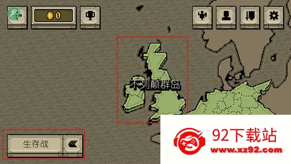 �����Ļ쵰�ƽ��v4.2.6 �ٷ������ͼ