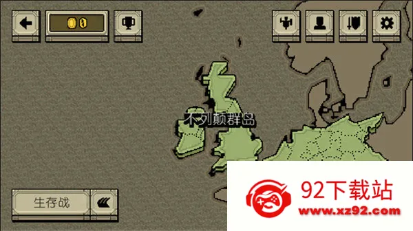 �����Ļ쵰�ƽ��v4.2.6 �ٷ������ͼ