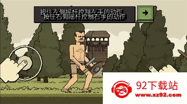 �����Ļ쵰�ƽ��