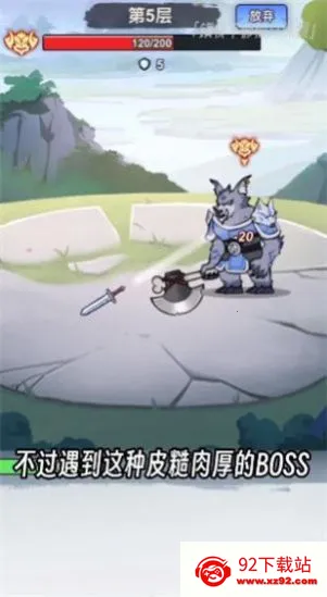 �Ҳ�����ֻ�����ƽ�����ò˵�v1.0 ��׿���ͼ