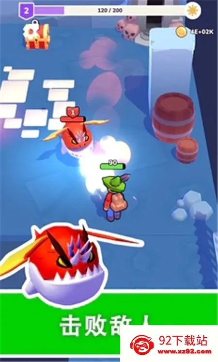 �ҵ��λ�С�������˵�v2.10.0 ��׿���ͼ