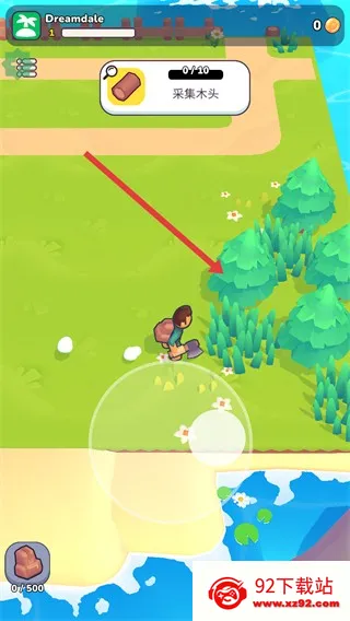 我的梦幻小岛辅助菜单 我的梦幻小岛辅助菜单