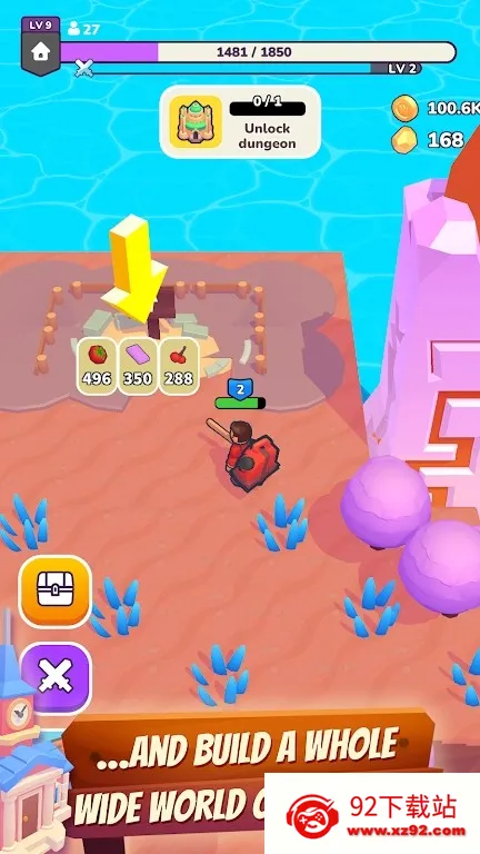 �ҵ��λ�С�������˵�v2.10.0 ��׿���ͼ