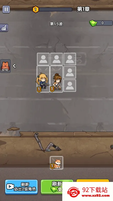 ��ʬͻΧսС��Ϸv1.0 ��׿���ͼ